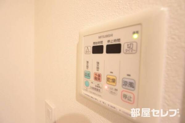 浴室乾燥機も付いています