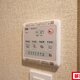 物件画像12