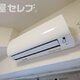 部屋画像10