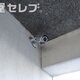 部屋画像20