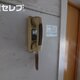 部屋画像18