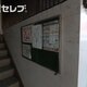 部屋画像24