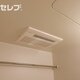 部屋画像25
