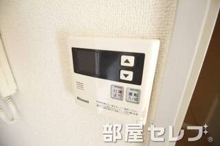 温度調整器具。