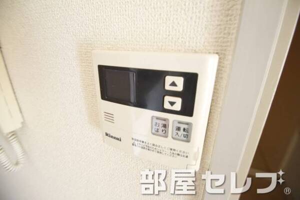 温度調整器具。