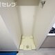 部屋画像12