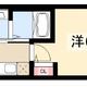 物件画像28