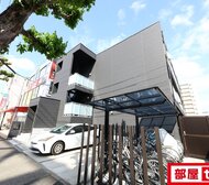 リブリ・名古屋