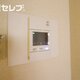 物件画像10
