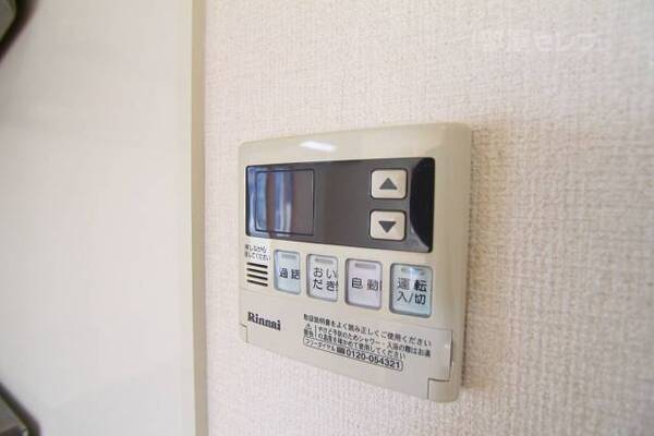 お風呂はお任せ下さい。