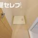 部屋画像12