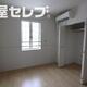 部屋画像26
