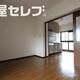 洋室6帖です。日当たりも良好です。