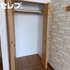 部屋画像6