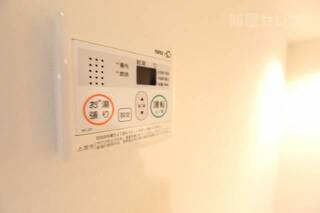※202号号室の写真参照