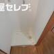 部屋画像20