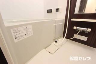 １日の疲れをいやしてください