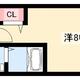 物件画像0