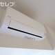 物件画像11