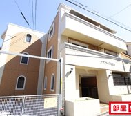 タウンライフ覚王山