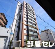 ハーモニーレジデンス名古屋EAST