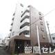 6階建てマンション。