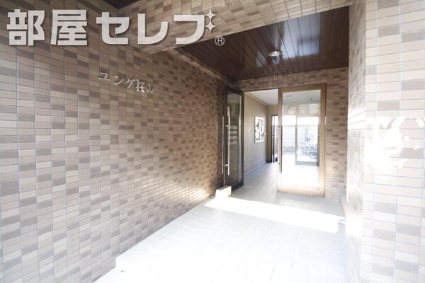 共用階段。