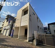 エメテラス