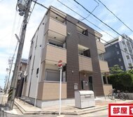 ファミリエ Nagoya