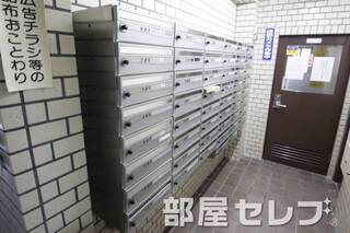 ダイヤル式ポスト。