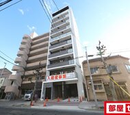 スリーアイランドタワー金山