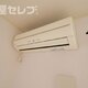 物件画像11