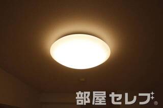 居室照明。