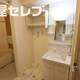 部屋画像19