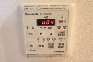 ※404号室の写真になります。