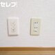 部屋画像12
