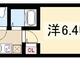 物件画像33