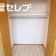 部屋画像5