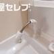 部屋画像26