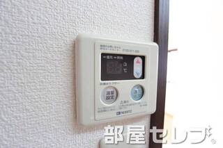 温度調整できます。