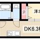 物件画像31