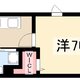 物件画像31