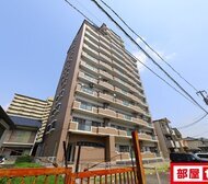 グランドール浄心