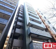 プレサンス丸の内雅殿