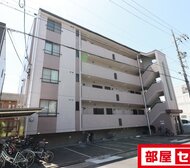 アメニティー大善