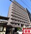 朝日プラザ名古屋ターミナルスクエア