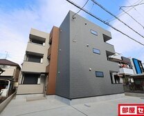 NAGOYA the BASE