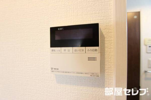 ※707号室内装写真（反転タイプあり）