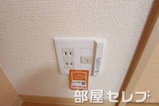 インターネット環境も大丈夫です。