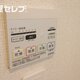部屋画像17
